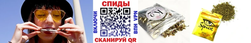 кракен tor Балахна Бутират GHB купить наркотик
