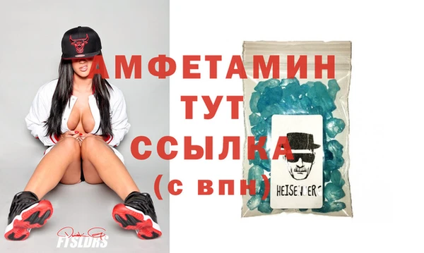 прущая мука Новодвинск
