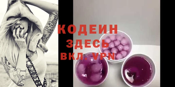 крисы Нефтегорск