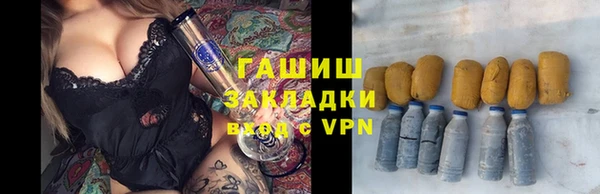 кокаин колумбия Нея
