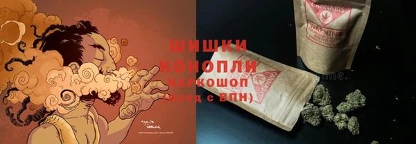 прущая мука Новодвинск