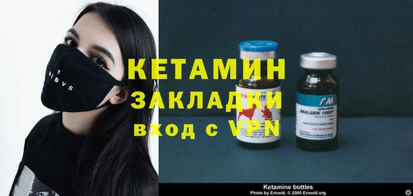 прущая мука Новодвинск