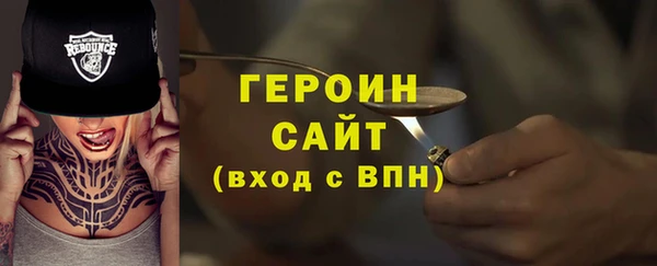 прущая мука Новодвинск