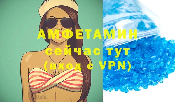 кокаин перу Бабаево