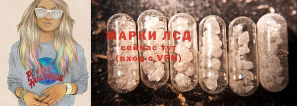 кокаин колумбия Нея