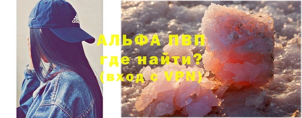 мет Новокубанск