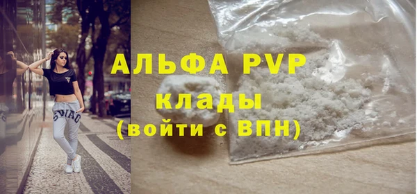 кокаин колумбия Нея