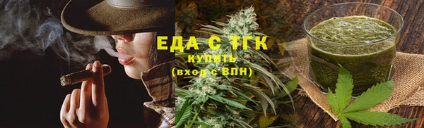 скорость Нефтекумск