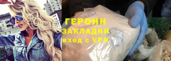 скорость Нефтекумск