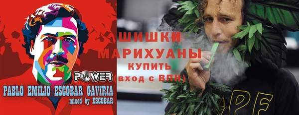 скорость Нефтекумск
