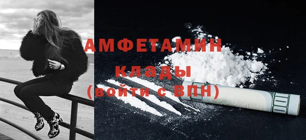 кокаин колумбия Нея