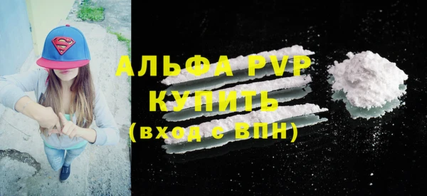 кокаин колумбия Нея