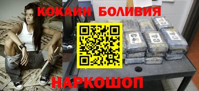 альфа пвп VHQ Аргун