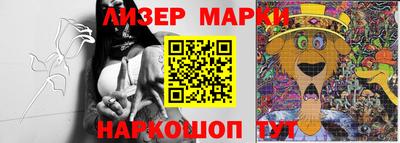 меф Апрелевка