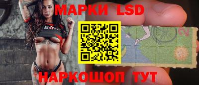 трава Балаково
