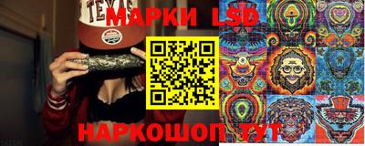 меф Апрелевка