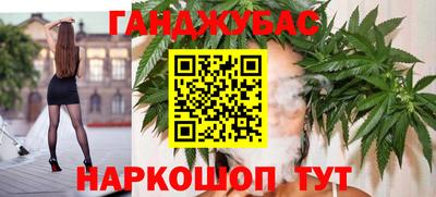 альфа пвп VHQ Аргун