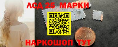 трава Балаково