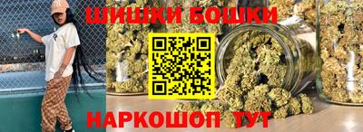 меф Апрелевка