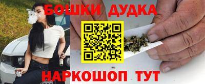 трава Балаково