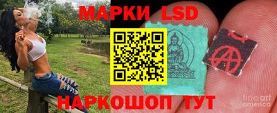 меф Апрелевка