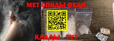 трава Балаково