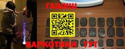 альфа пвп VHQ Аргун