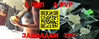 дистиллят марихуана Апшеронск