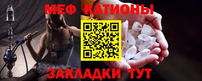 трава Балаково