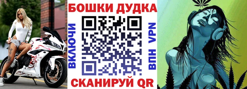 Конопля индика  kraken tor  Балахна 