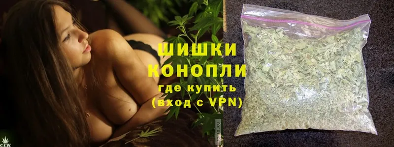 МАРИХУАНА SATIVA & INDICA  Балахна 